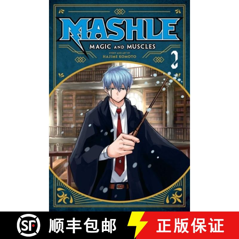 【2-3周达】Mashle: Magic and Muscles, Vol. 2: Volume 2 [9781974723515]