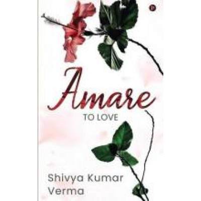 【4周达】Amare: To love [9781648996252]