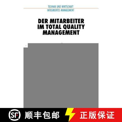 【4周达】Der Mitarbeiter im Total Quality Management [9783642958045]