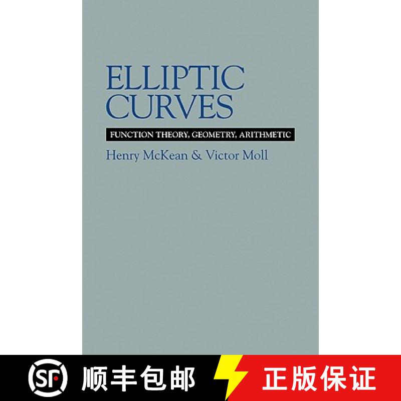 【3-4周达】Elliptic Curves: Function Theory, Geometry, Arithmetic [9780521658171]
