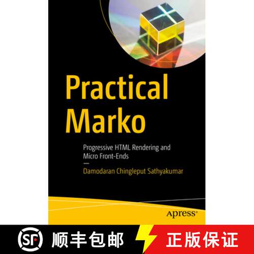 【3-4周达】Practical Marko : Progressive HTML Rendering and Micro Front-Ends (First Edition) [9798868814822]