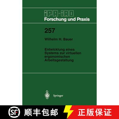 【3-4周达】Entwicklung eines Systems zur virtuellen ergonomischen Arbeitsgestaltung [9783540637073]