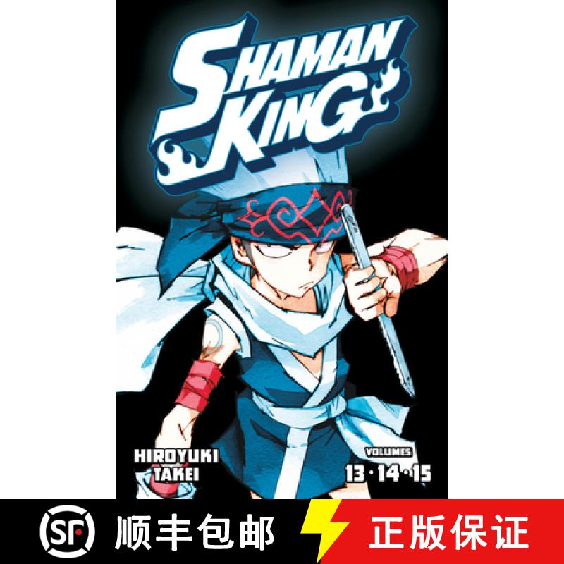 【3-4周达】Shaman King Omnibus 5 (Vol. 13-15) [9781646512430]