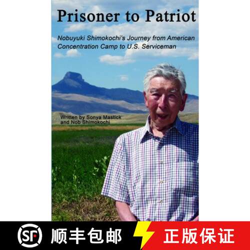 【3-4周达】Prisoner to Patriot [9780578124247]