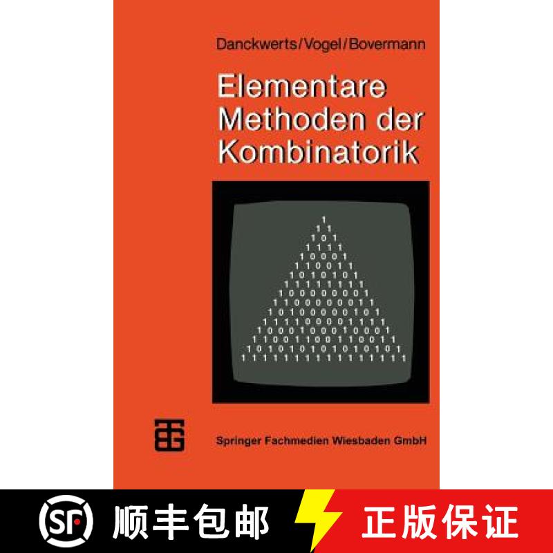 【3-4周达】Elementare Methoden Der Kombinatorik: Abzählen -- Aufzählen -- Optimieren [9783519025290]