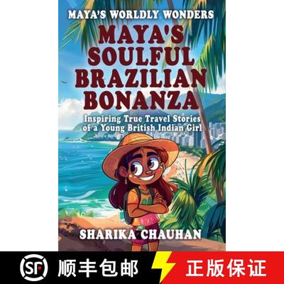 【3-4周达】Maya's Worldly Wonders: Maya's Soulful Brazilian Bonanza [9781068661815]