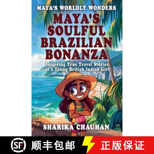 【3-4周达】Maya's Worldly Wonders: Maya's Soulful Brazilian Bonanza [9781068661815]