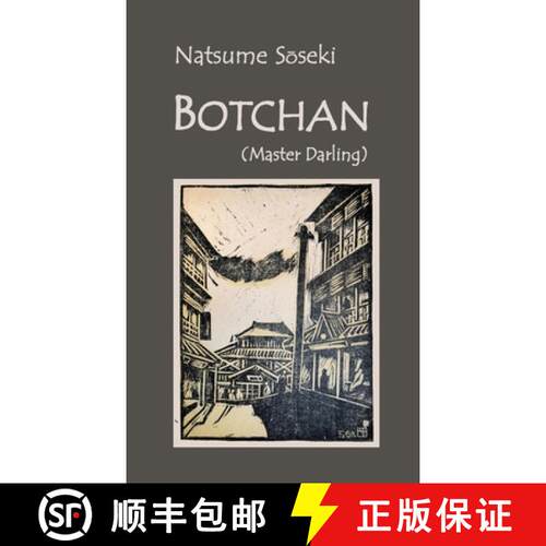 【3-4周达】Botchan: (Master Darling) [9781609622213]