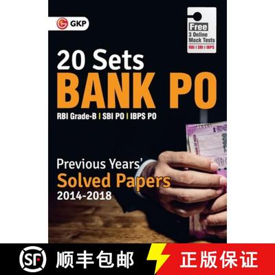 【3-4周达】Bank Po 2019 - Previous Years' Solved Papers (2014-2018) - 20 Sets [9788194114420]