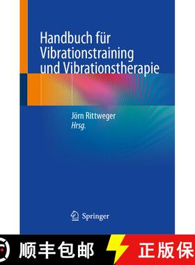 【3-4周达】Handbuch fuer Vibrationsuebungen und Vibrationstherapie [9783031136207]