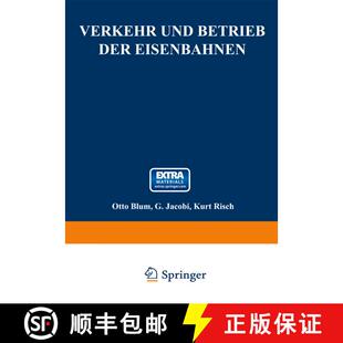 【3-4周达】Verkehr und Betrieb der Eisenbahnen [9783662419397]