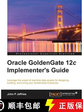 预订 Oracle GoldenGate 12c Implementer's Guide [9781785280474]