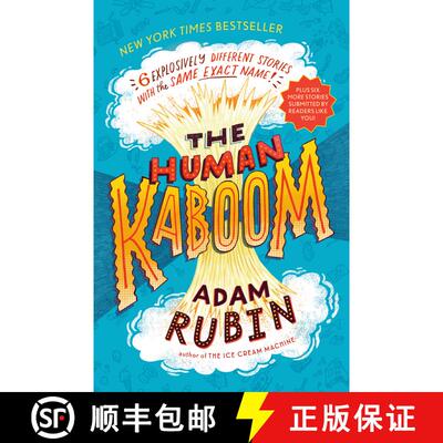 【3-4周达】The Human Kaboom: 6 Explosively Different Stories with the Same Exact Name! [9780593462409]