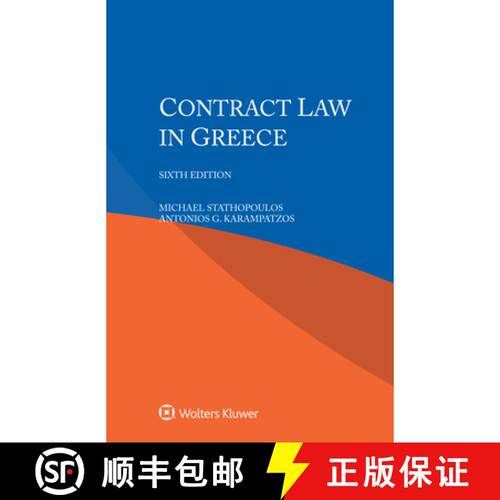 【3-4周达】Contract Law in Greece [9789403511887]