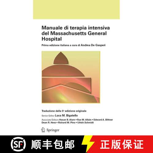 【3-4周达】Manuale di terapia intensiva del Massachusetts General Hospital: Prima edizione italiana a... [9788847057609]