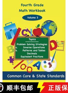 【3-4周达】Fourth Grade Math Volume 3: Problem Solving Strategies, a.) inverse operations b.) Pattern... [9781939796844]