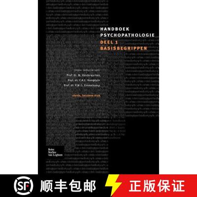 【3-4周达】Handboek Psychopathologie [9789031353095]