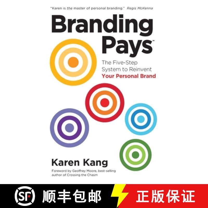 预订 BrandingPays: The Five-Step System to Reinvent Your Personal Brand [9780988437524]