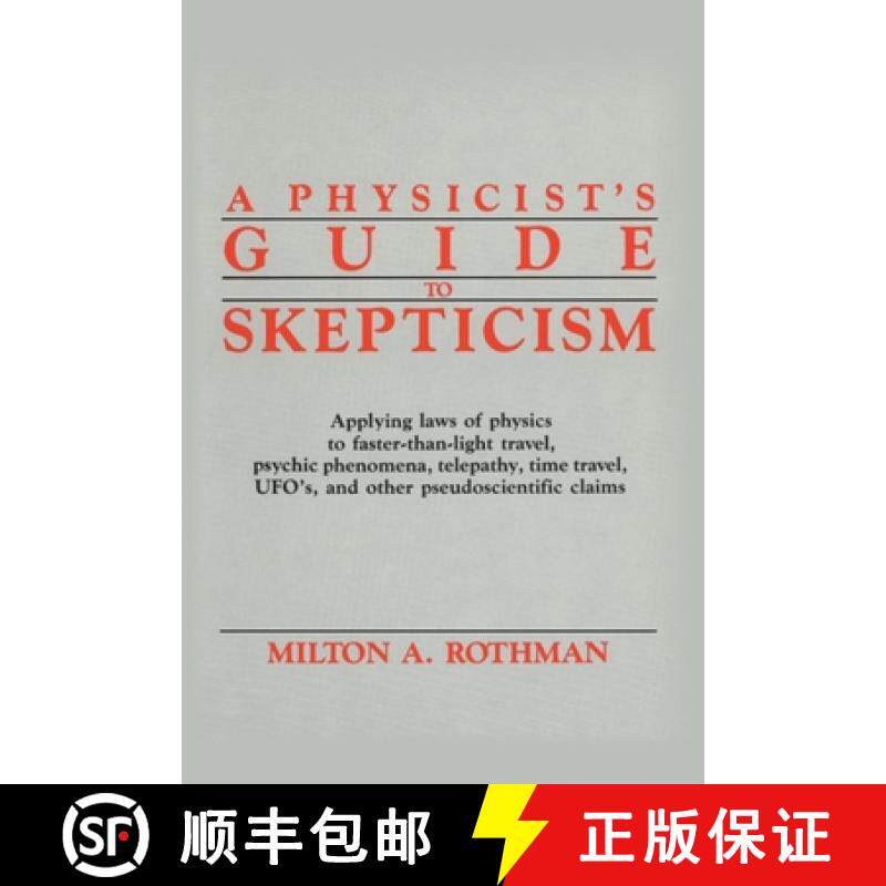 【3-4周达】A Physicist's Guide to Skepticism [9780879754402]