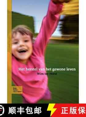 【3-4周达】Het Herstel Van Het Gewone Leven [9789031329939]