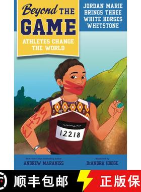 【3-4周达】Beyond the Game: Jordan Marie Brings Three White Horses Whetstone [9780593526255]