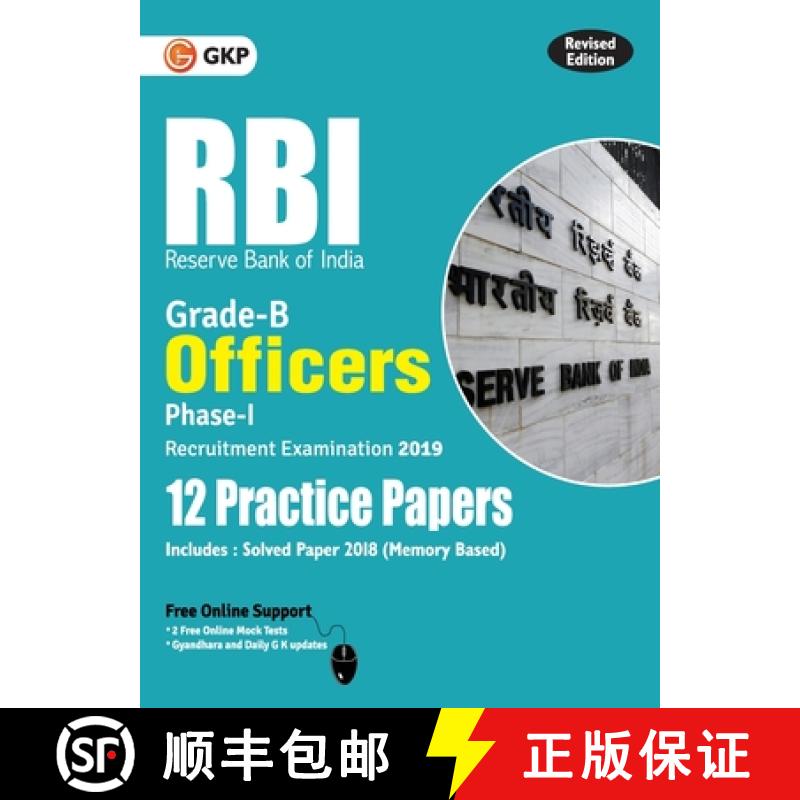 【2-3周达】RBI 2019 - Grade B Officers Ph I - 12 Practice Papers [9789389573190]