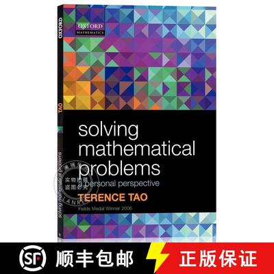 现货 解决数学问题 陶哲轩 Solving Mathematical Problems: A Personal Perspective [9780199205608]