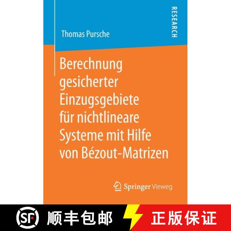 【3-4周达】Berechnung Gesicherter Einzugsgebiete Für Nichtlineare Systeme Mit Hilfe Von Bézout-Matr... [9783658287382]