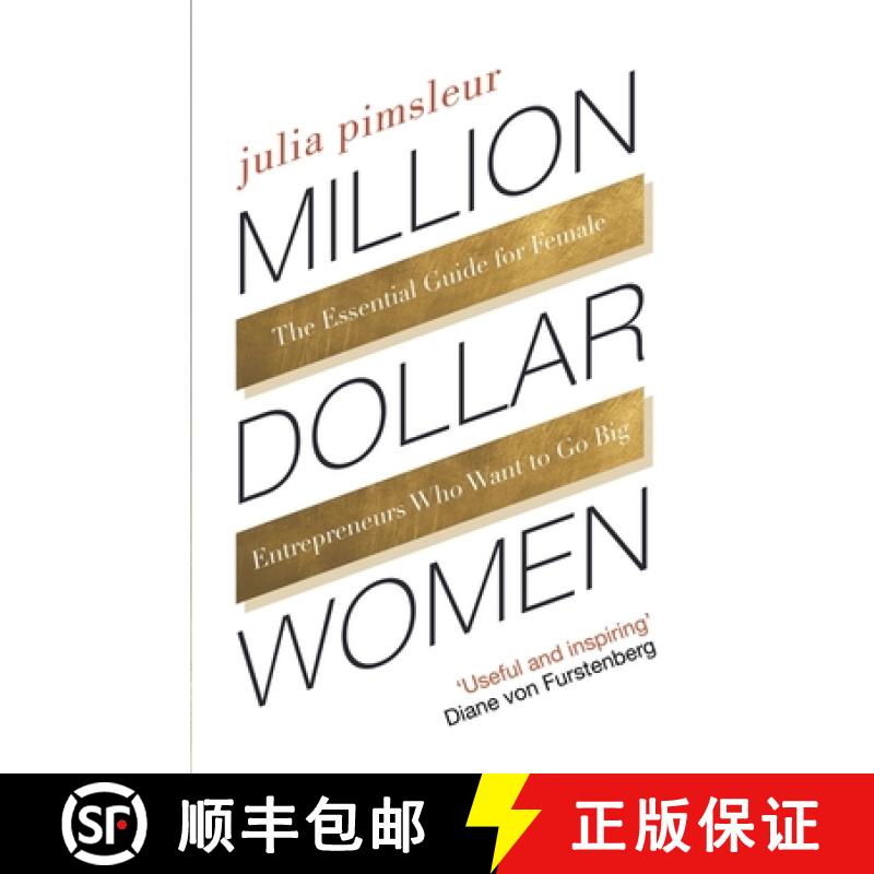 【3-4周达】Million Dollar Women: The Essential Guide for Female Entrepreneurs Who Want to Go Big [9780349406329]