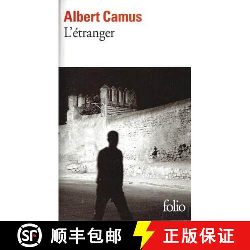 【3-4周达】L' Etranger [9782070360024]