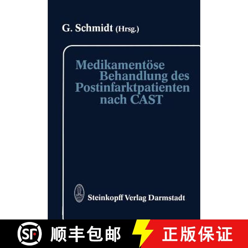 【3-4周达】Medikamentöse Behandlung Des Postinfarktpatienten Nach Cast [9783642854156]