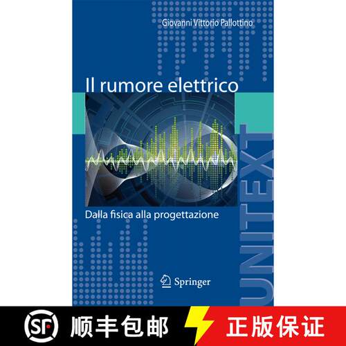 【3-4周达】Il rumore elettrico: Dalla fisica alla progettazione [9788847019850]