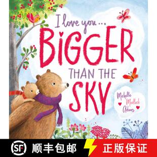 the 9781546015437 Bigger You 4周达 Love Sky Than
