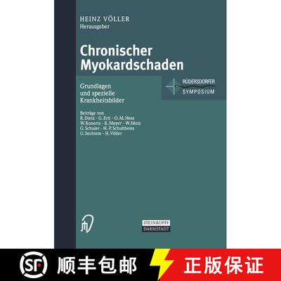 【3-4周达】Chronischer Myokardschaden : Grundlagen und spezielle Krankheitsbilder [9783798511545]