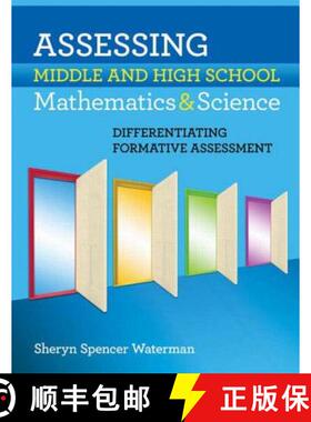 【3-4周达】Assessing Middle and High School Mathematics & Science: Differentiating Formative Assessment [9781596671492]