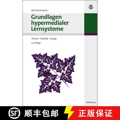 【3-4周达】Grundlagen hypermedialer Lernsysteme：Theorie - Didaktik - Design [9783486273953]