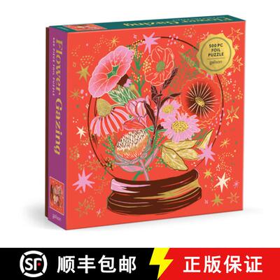 【3-4周达】Flower Gazing 500 Piece Foil Puzzle [9780735382831]