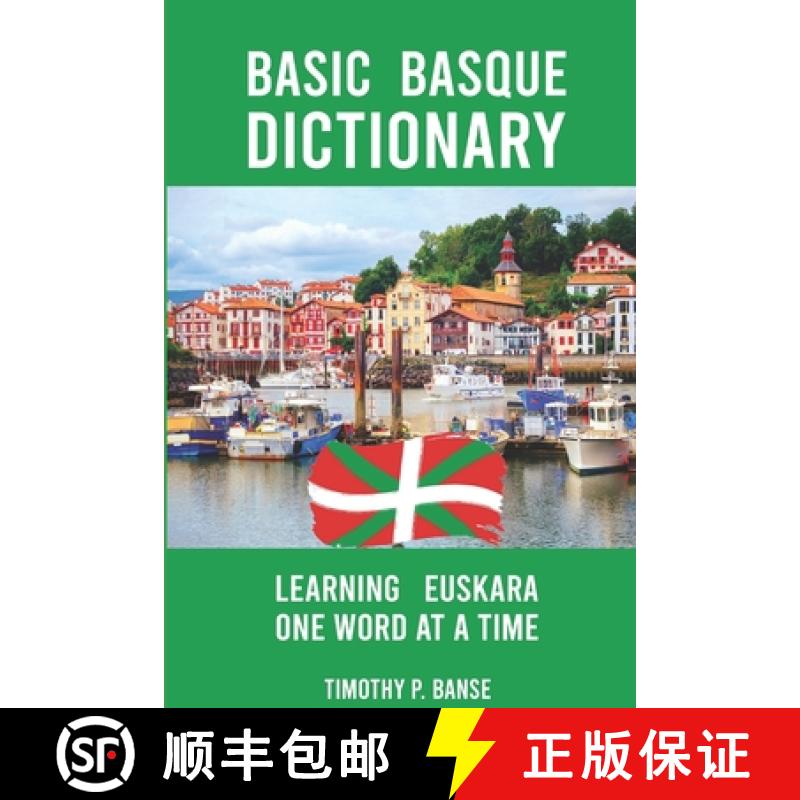 【3-4周达】Basic Basque Dictionary: Learning Euskara One Word at a Time [9780934523455]