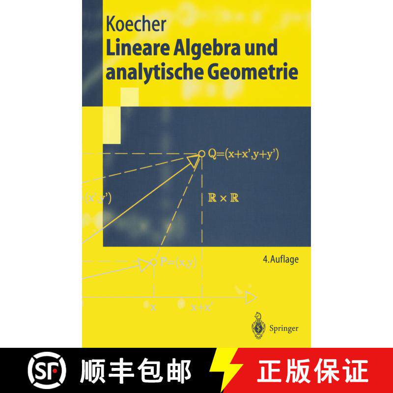 【3-4周达】Lineare Algebra und analytische Geometrie (4. Auflage 1997) [9783540629030] - 实物图