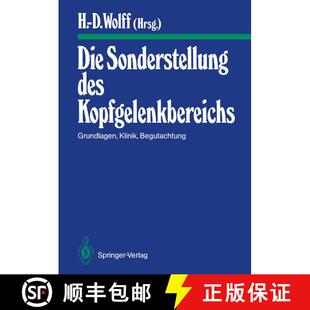【3-4周达】Die Sonderstellung des Kopfgelenkbereichs: Grundlagen, Klinik, Begutachtung [9783540181163]