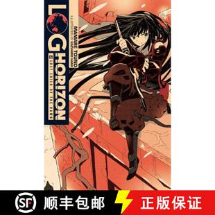 the 4周达 Vol. Horizon Light Dawn Child Log Lost Novel 9780316263870 Volume
