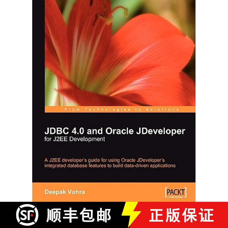 预订 JDBC 4.0 and Oracle Jdeveloper for J2ee Development [9781847194305]