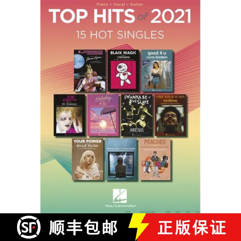 【2-3周达】TOP HITS OF 2021 PVG [9781705151433]