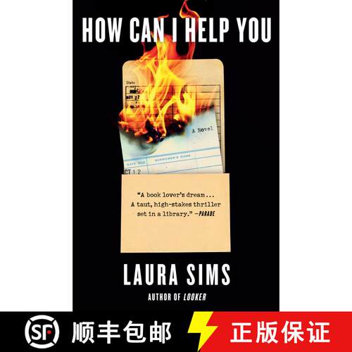 【3-4周达】How Can I Help You [9780593543719]