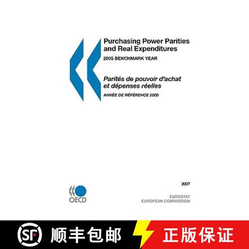 【3-4周达】Purchasing Power Parities and Real Expenditures 2007:  2005 Benchmark Year [9789264026766]