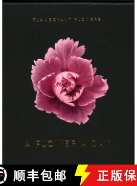 【3-4周达】Flamboyant Flowers Perpetual Calendar [9783946688839]