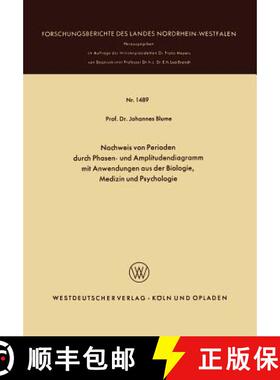 【3-4周达】Nachweis von Perioden durch Phasen- und Amplitudendiagramm mit Anwendungen aus der Biologi... [9783663063995]