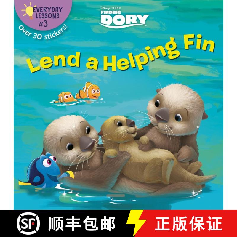 【3-4周达】Everyday Lessons #3: Lend a Helping Fin (Disney/Pixar Finding Dory) [9780736443029]图片