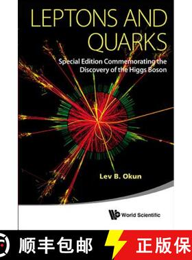 【3-4周达】Leptons and Quarks (Special Edition Commemorating the Discovery of the Higgs Boson) [9789814603003]