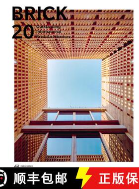 【3-4周达】Brick 20 - Outstanding International Brick Architecture: Outstanding International Brick A... [9783038601746]